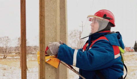 Electrical Pole Top Rescue